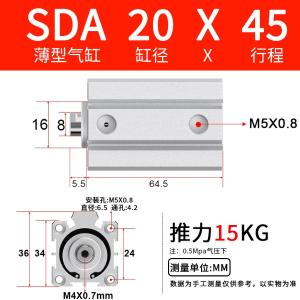 VKB1718商品缩略图