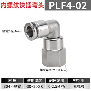 VKB1587商品缩略图