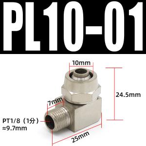 VKB967商品缩略图