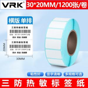 VKF17商品缩略图