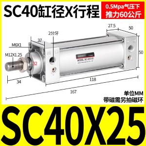 VKB2225商品缩略图