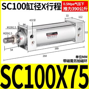 VKB2291商品缩略图