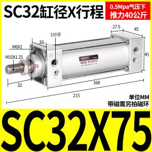 VKB2212商品缩略图