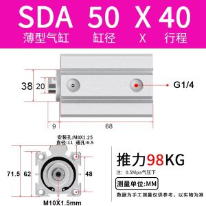 VKB1833商品缩略图