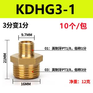 VKB914商品缩略图