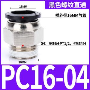 VKB1170商品缩略图