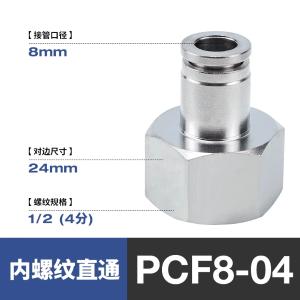 VKB1528商品缩略图