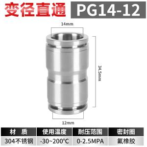 VKB1629商品缩略图