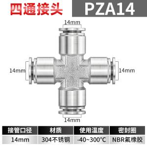 VKB1703商品缩略图