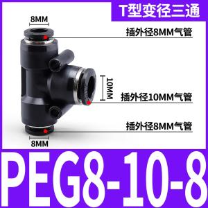 VKB1360商品缩略图