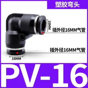 VKB1292商品缩略图