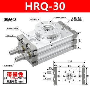 VKB2033商品缩略图