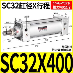 VKB2221商品缩略图