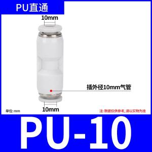 VKB1278商品缩略图
