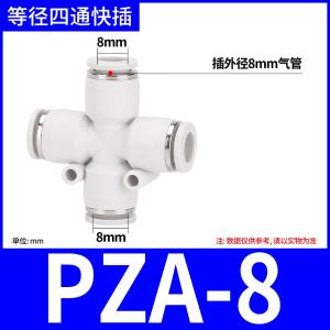 VKB1346商品缩略图