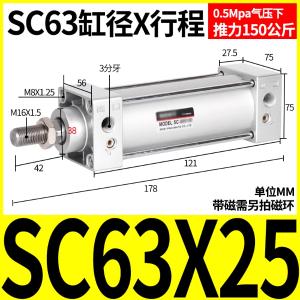 VKB2257商品缩略图