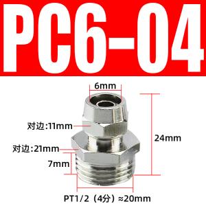 VKB941商品缩略图