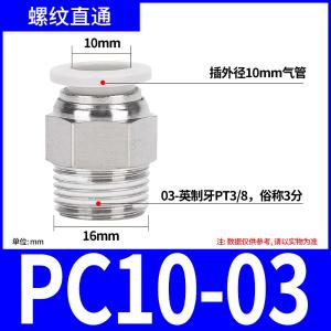 VKB1187商品缩略图