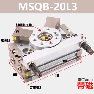 VKB2024商品缩略图