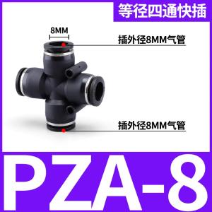 VKB1336商品缩略图