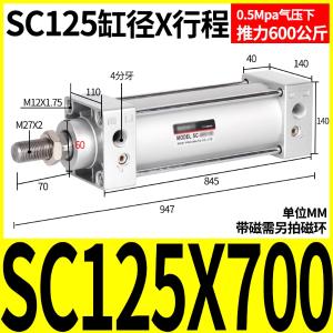VKB2320商品缩略图