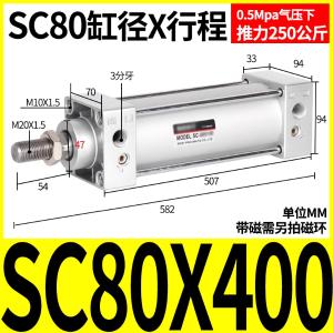 VKB2284商品缩略图