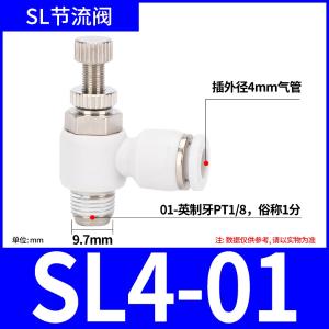 VKB2181商品缩略图