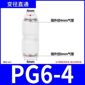VKB1280商品缩略图