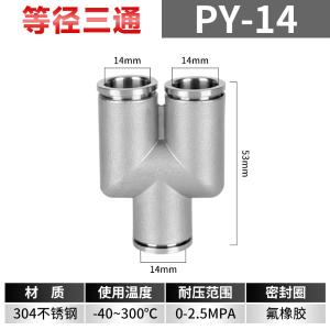 VKB1661商品缩略图