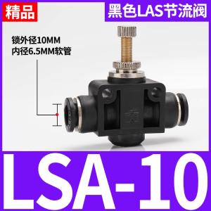 VKB1981商品缩略图