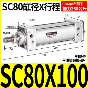 VKB2276商品缩略图