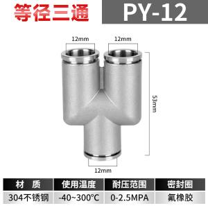 VKB1660商品缩略图