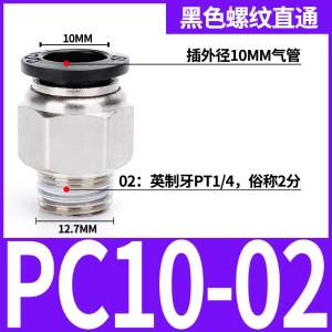 VKB1161商品缩略图