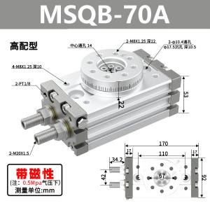 VKB2009商品缩略图