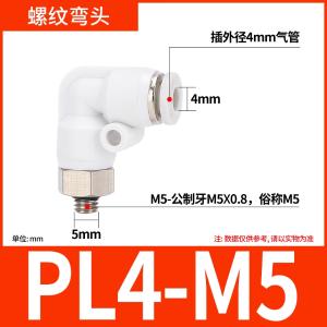 VKB1219商品缩略图
