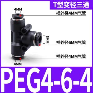 VKB1354商品缩略图