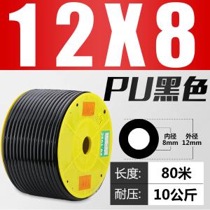 VKB2118商品缩略图