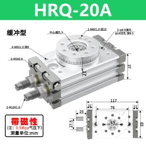VKB2039商品缩略图