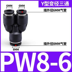 VKB1314商品缩略图
