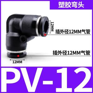 VKB1291商品缩略图