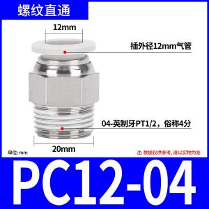 VKB1191商品缩略图