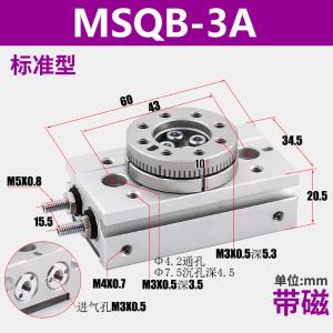 VKB2029商品缩略图