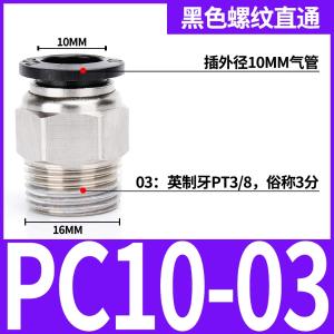 VKB1162商品缩略图