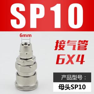 VKB1009商品缩略图