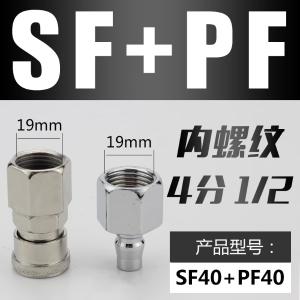 VKB1037商品缩略图