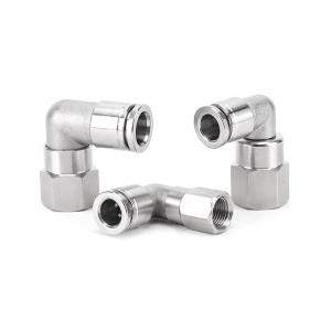 VKB1600商品缩略图