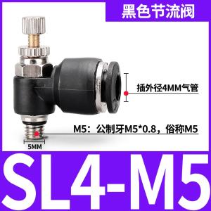 VKB2159商品缩略图