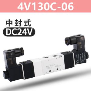 VKB2047商品缩略图