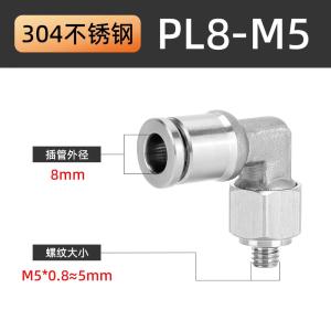 VKB1461商品缩略图
