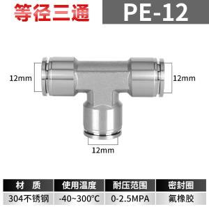 VKB1667商品缩略图